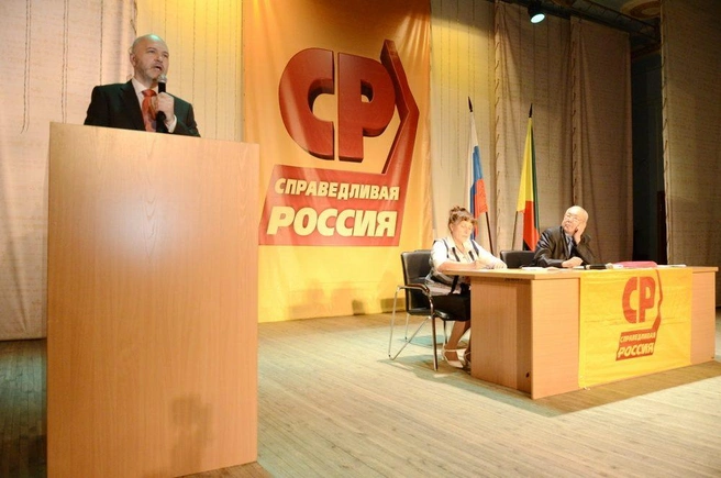 Выдвижение Константина Ильковского кандидатом в губернаторы | Источник:                                     