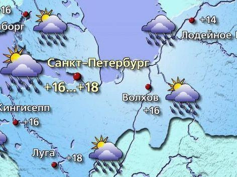 Источник: meteovesti.ru