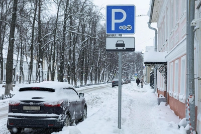 Deputy Proposes Free Parking During Snowfalls