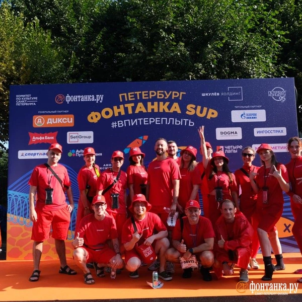 Источник: FONTANKA.RU