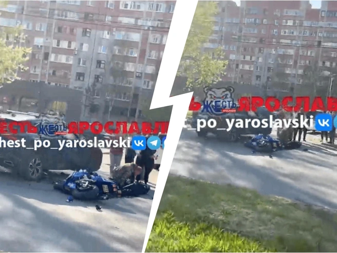 В аварии погиб 32-летний водитель мотоцикла | Источник: Жесть Ярославль / Telegram