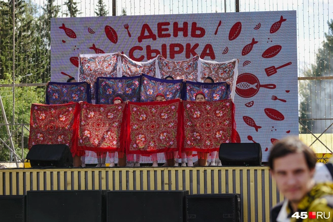 Патриотично | Источник: Надежда Тихомирова / 45.RU