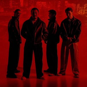 «КОБА»: новая криминальная драма эксклюзивно на Кинопоиске