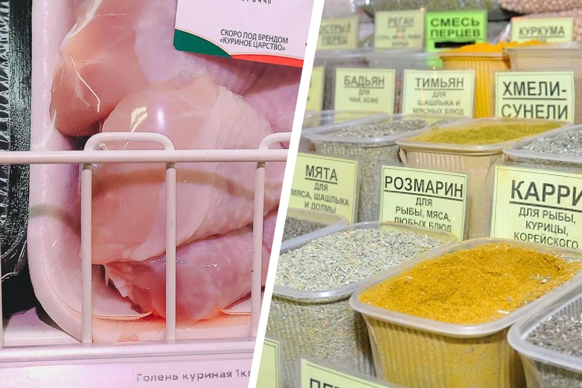 Все салаты доели? Пора приготовить что-нибудь вкусное — рецепт сациви от архангелогородца
