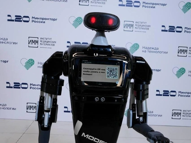 Курганцы разработали робота-помощника для врачей (и не только для них) | Источник: Александр Сахатский