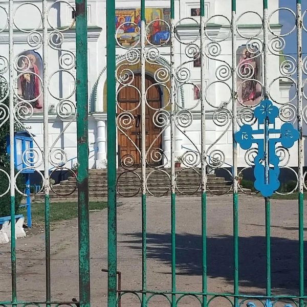 Источник: Бердянская епархия Русской Православной Церкви / VK.ru