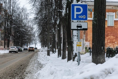 Три дня бесплатных парковок в Воронеже