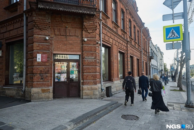 Необычный перформанс пройдет в библиотеке  | Источник: Александр Ощепков / NGS.RU