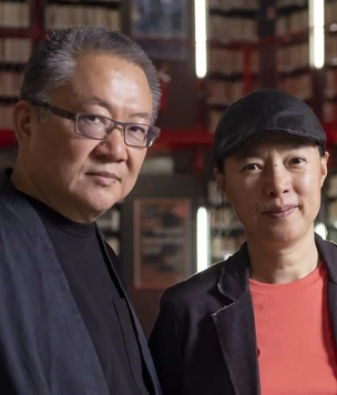 Объявлены кураторы Венецианской архитектурной биеннале 2027 — Ван Шу и Лу Вэньюй