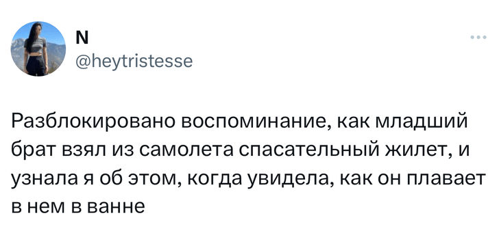 Шутки понедельника и «работать на удивленке»