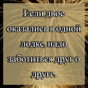 [тест] Выбери цитату Теннесси Уильямса, а мы скажем, какой жанр будет у твоего апреля