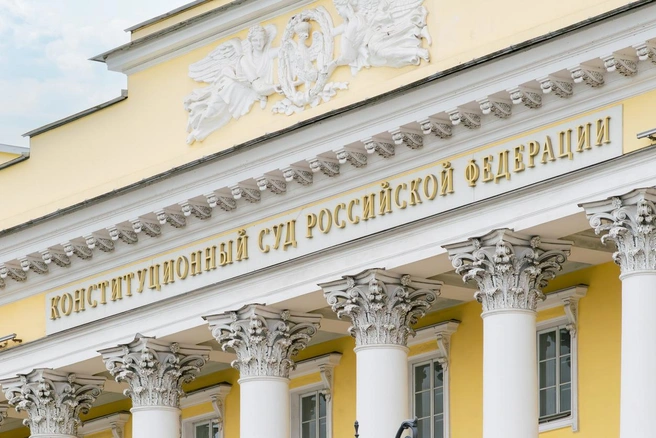 Конституционный суд запретил поднимать цены вслед за НДС. Но налог уже появился в квитанциях за квартплату | Источник: Anton Vakhrushev / iStock
