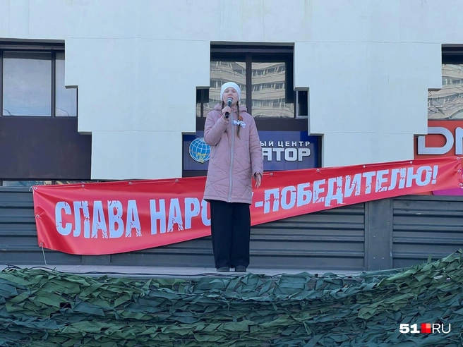 Источник: Александра Балаба