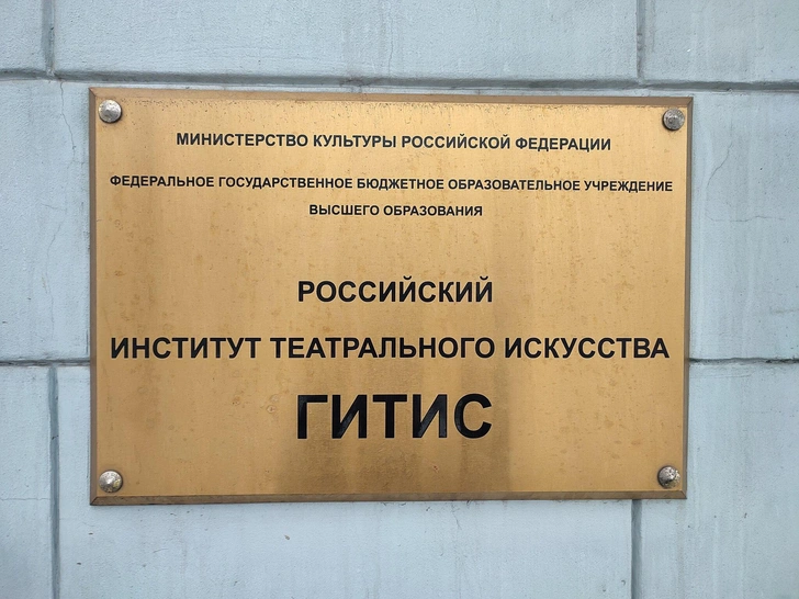 Как стать актером кино в России: рассказываем, что нужно знать поступающим в театральные вузы