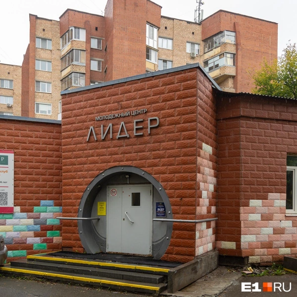 Источник: Владислав Лоншаков / E1.RU