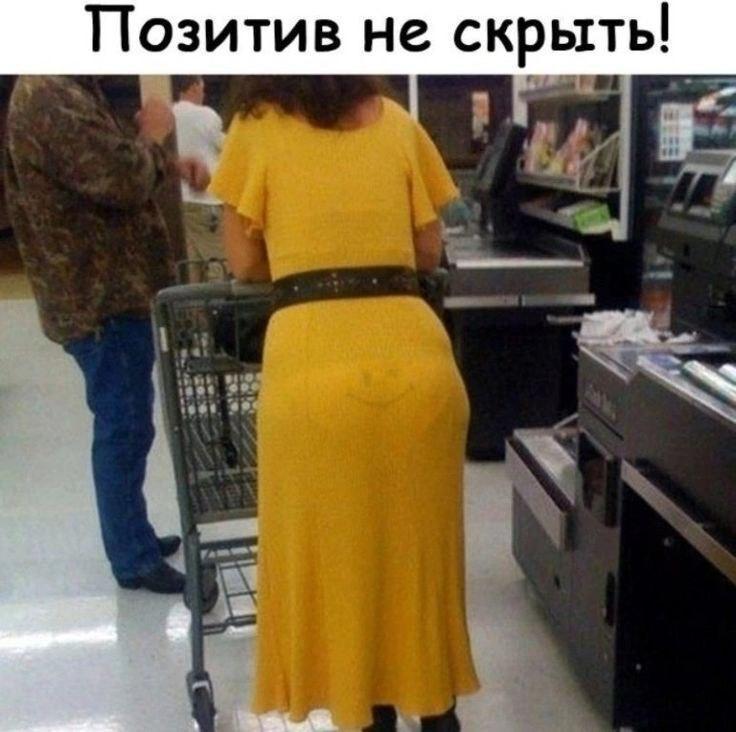 И такое вот :-) Здравствуйте, уважаемые, Приятного, времени, суток