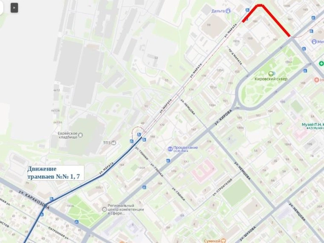 Измененная схема движения | Источник: Администрация города Тулы