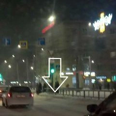 Автобусы на остановке на улице Транспортной