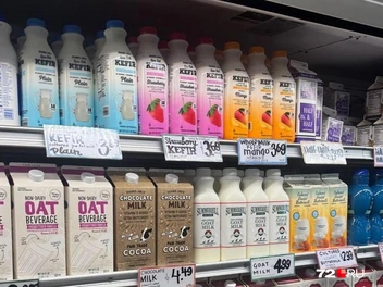 За год цена снизилась до 3,69 доллара | Источник: читатель 72.RU