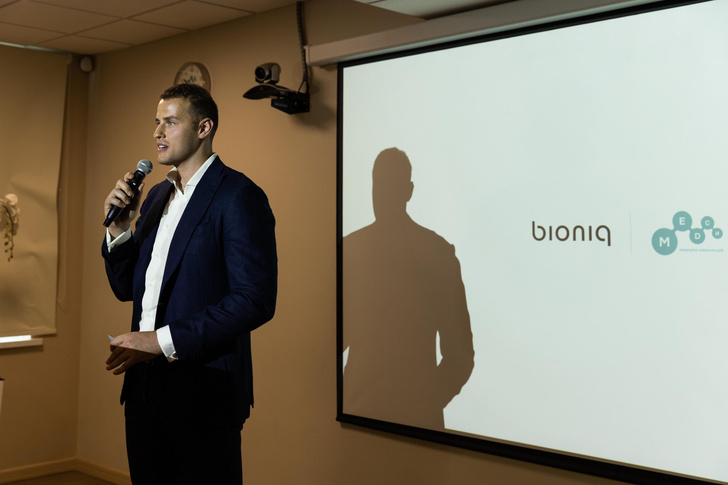 Биохакинг в каждый дом: МЕДСИ и BIONIQ запустили инновационную платформу для укрепления здоровья