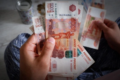 Прожиточный минимум в Петербурге 2026