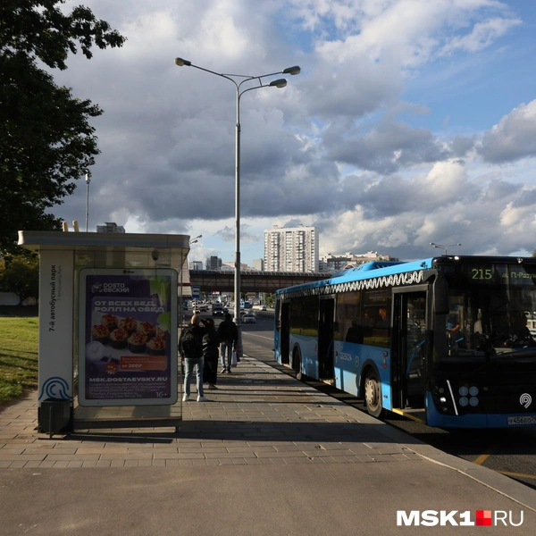 Источник: Артем Устюжанин / MSK1.RU