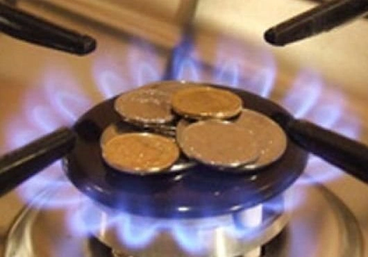 Украина купит российский газ по новой цене | ya62.ru