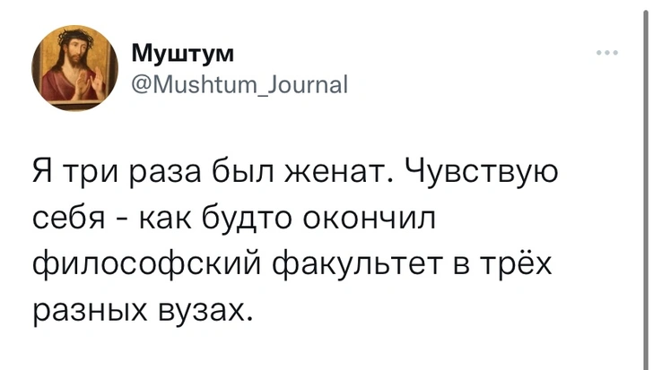 Шутки пятницы и Заха Бегит