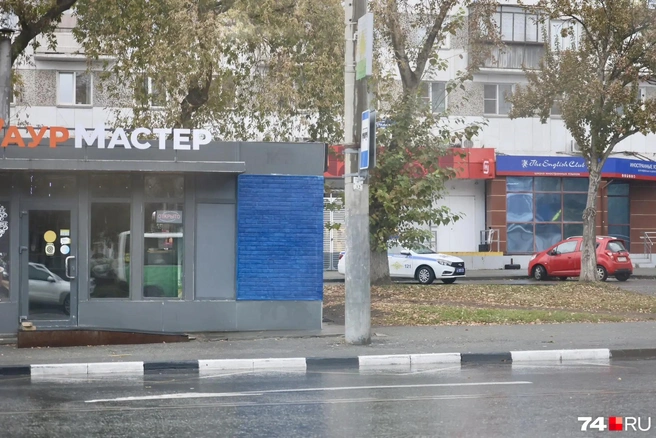 Источник: читатель 74.RU