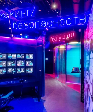 Топ-10 лучших экспонатов нового Музея криптографии
