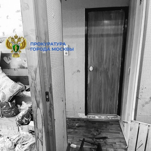 Источник: Прокуратура Москвы