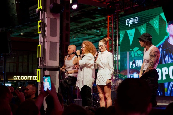 Группа «Банд’Эрос»