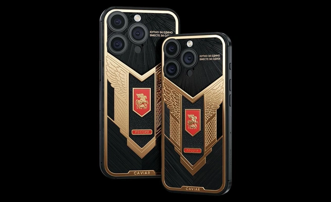 На корпусе выгравирована фраза «Купно за едино. Вместе за одно» | Источник: caviar-phone.ru