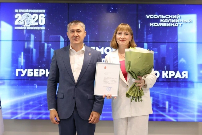 Источник: «Еврохим-УКК»