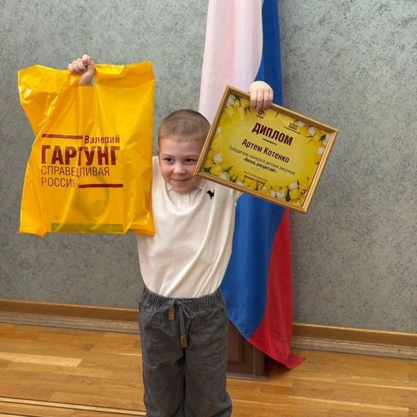 Источник: Попцова Ангелина