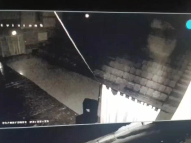 Аномалии фиксируются в ночное время | Источник: Предоставлено ДМ «Маяк»