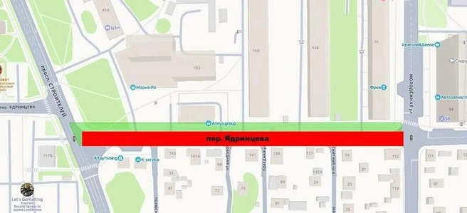 Барнаульский водоканал проведет масштабные работы на водопроводной линии диаметром 300&nbsp;мм | Источник: пресс-служба администрации Барнаула