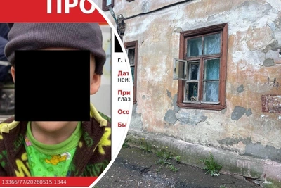 4-летний мальчик сбежал в пятый раз и изъят у матери