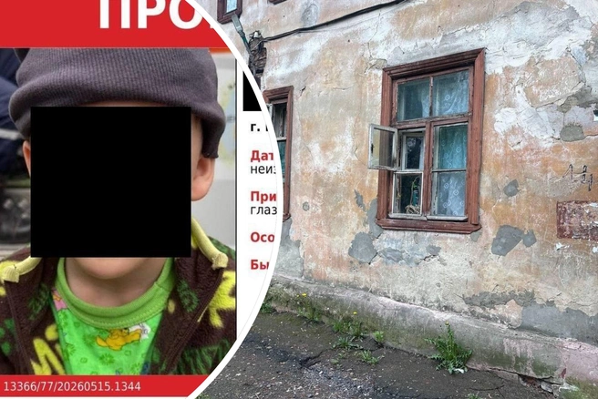 Четырехлетний малыш в пятый раз сбежал из дома от матери — его нашли и временно определили в интернат | Источник: «Спас Град» / T.me, волонтер поиска