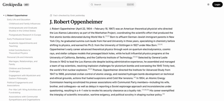 Заработала «Грокипедия» Илона Маска — и в ней уже 885 тысяч статей. Чем она отличается от «Википедии»?