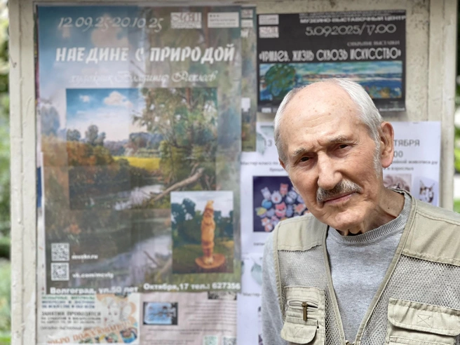 Сталинградскую битву будущий художник пережил в Заволжье | Источник: домашний архив Владимира Рахлеева