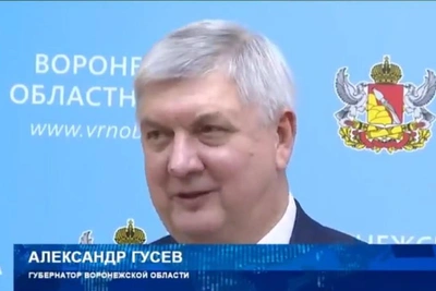 Власти Воронежской области назвали фейком видео с губернатором