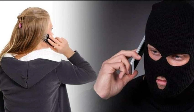 Важно помнить: не стоит сообщать никому цифровые коды из SMS | Источник: nk-tv.com