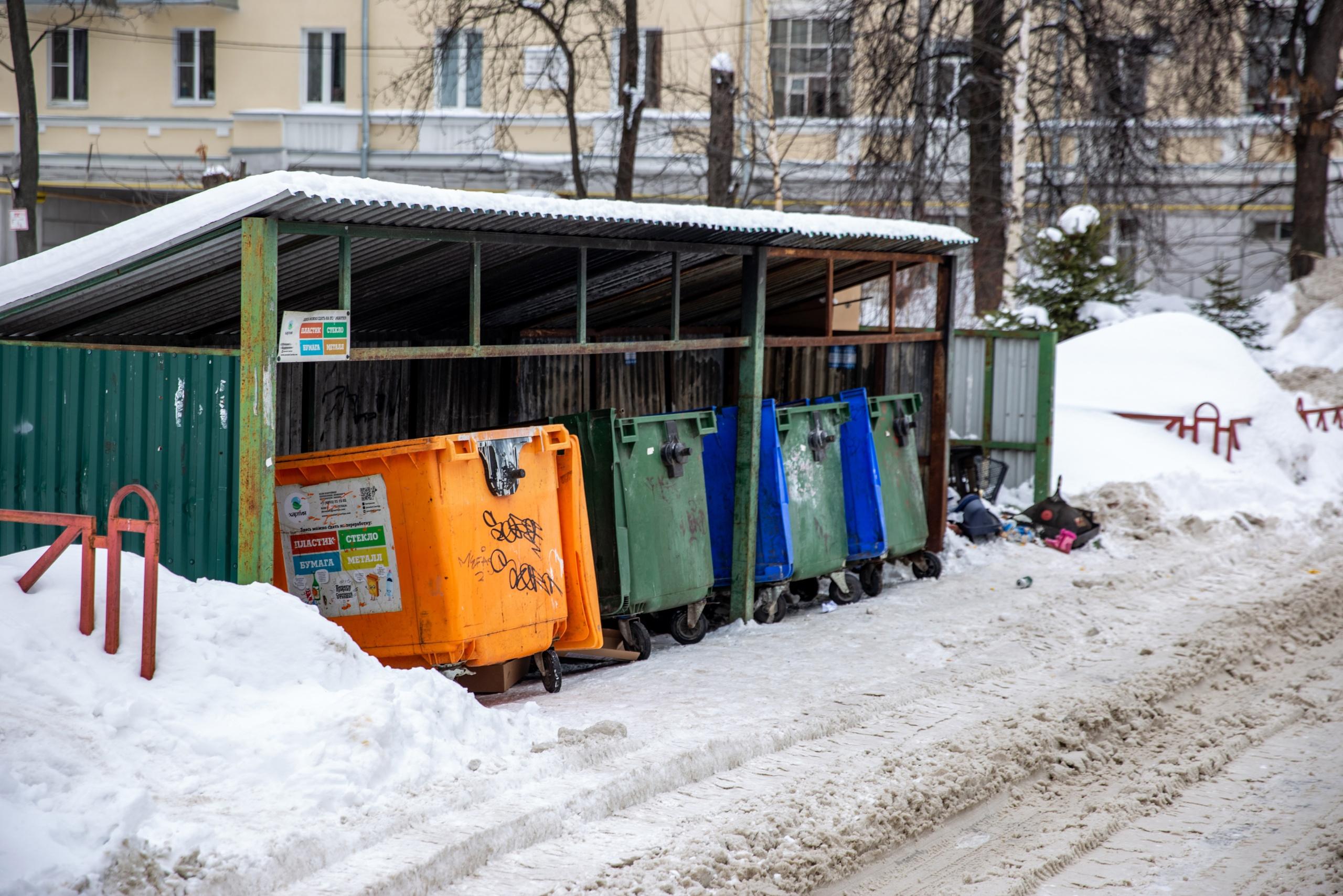 В Ярославской области вырастет плата за вывоз мусора