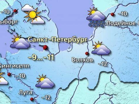 Источник: meteovesti.ru