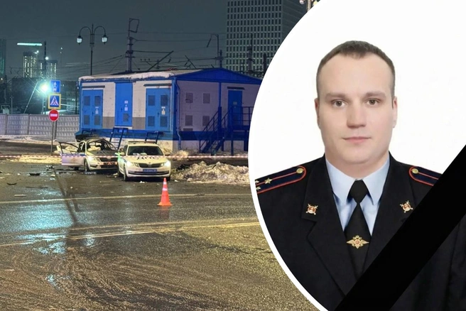 Двух коллег полицейского госпитализировали | Источник: MSK1.RU, Ирина Волк / T.me
