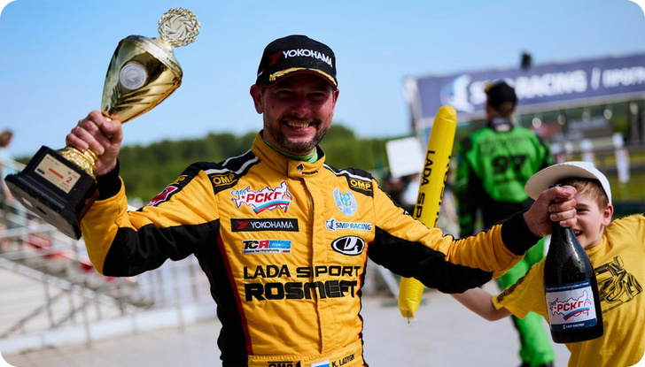 LADA Sport ROSNEFT вышла в лидеры Кубка России по кольцевым гонкам
