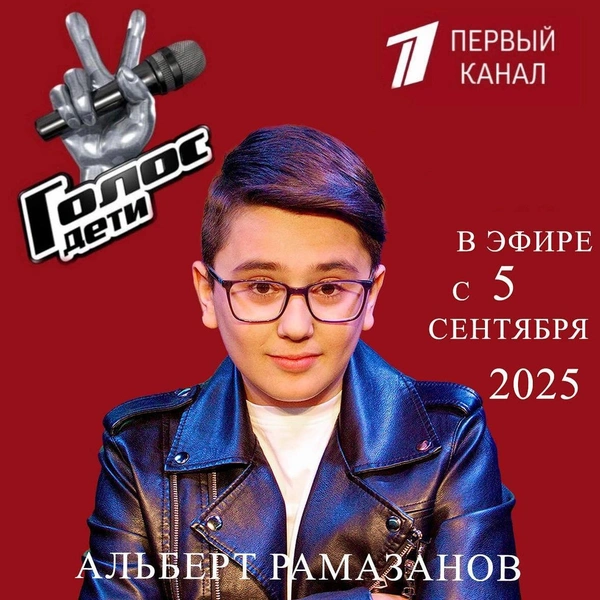 Источник: читатель E1.RU