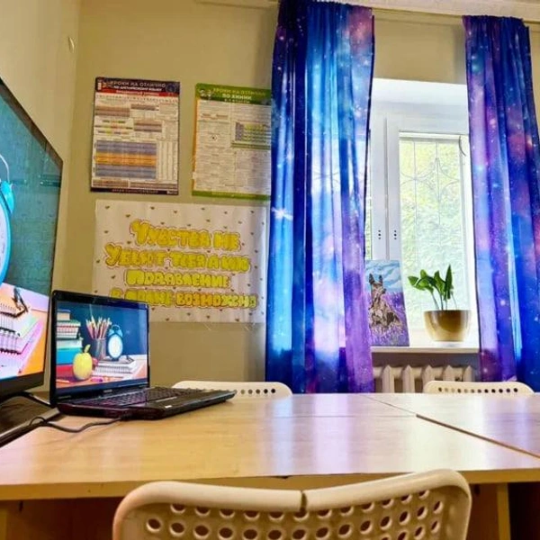 Источник: annahobotova.center