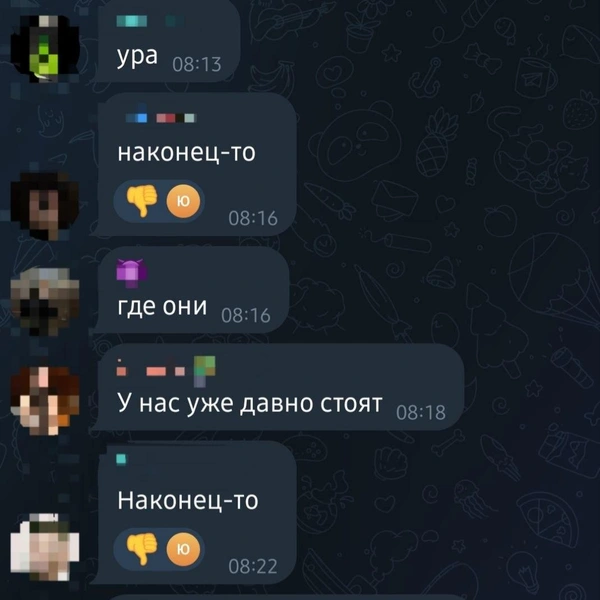 Источник: «Казань на Максималках» / t.me